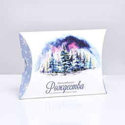 Цена за 10 шт. Коробка складная Волшебного Рождества 15 х 11 х 3 см