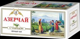 Azercay. Черный с чабрецом 50 гр. карт.упаковка, 25 пак.