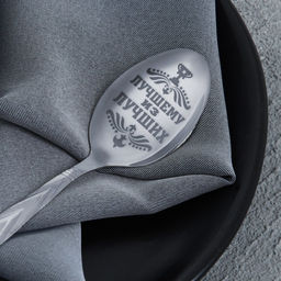 Ложка с гравировкой подарочная на открытке За тобой как за стеной! - Семейные традиции фото 3