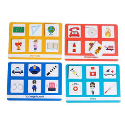 Лото Профессии - Лас играс kids фото 2