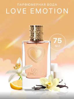 Dilis Парфюмерная вода для женщин Love Emotion 75 мл