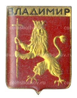 Значок Владимир