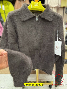 Свитер женский на молнии