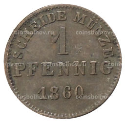 Монета 1 пфенниг 1860 года Германские государства Гессен Дармштадт