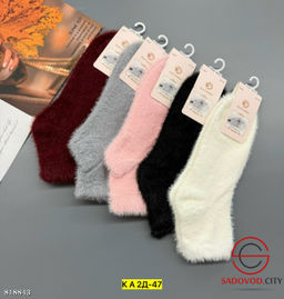 Носки для женщин, упаковка 10 пар