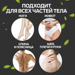 Массажёр-лента для спины, 9 звеньев, деревянный, с шипами, 84×7.5×3 см, МИКС