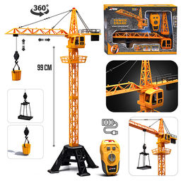 Кран р/у в коробке