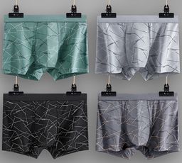 Tadmico / Трусы-боксеры А18557295  фото 2