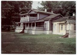 Открытка Орел  Дом-музей И.С. Тургенева в Спасском-Лутовинове