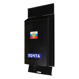 Ящик почтовый Почта, вертикальный, без замка (с петлёй), чёрный - Simaland фото 8