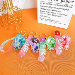 Брелок Космонавт - Купи слона фото 2