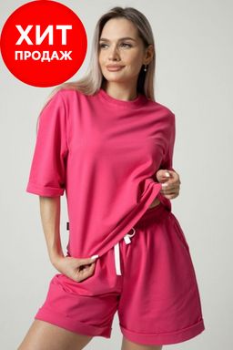 Костюм женский К-205 (футер с лайкрой) Фуксия