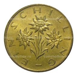 Монета 1 шиллинг 1990 года Австрия