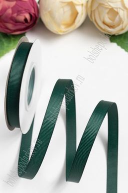 Лента репсовая 1 см*20 ярд "1 сорт" (SF-1346) темно-зеленый №49