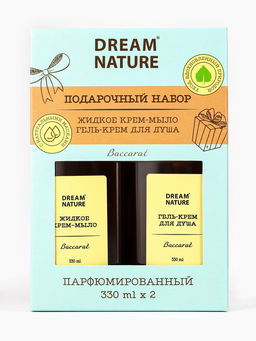 Подарочный набор женский DREAM NATURE Baccarat, жидкое крем-мыло и крем-гель для душа по 330 мл