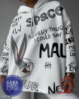 Модный костюм двойка спортивный - Bruno фото 4