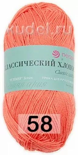 КЛАССИЧЕСКИЙ ХЛОПОК - Пехорка фото 24