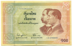 100 бат 2002 года Таиланд 100 лет с момента выпуска банкнот Таиланда