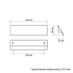 Ручка-скоба CAPPIO RSC031, м/о 128 мм, цвет черный