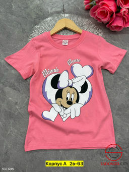 Футболка для девочки с рисунком