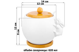 Сахарница 620 мл 12*12*12 см "Кролик" + ложка + дер. крышка на дер. подставке