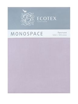 Простыня 220х240 Моноспейс сиреневый - Ecotex фото 2