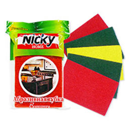 Губка для посуды 5шт абразивная Nicky Home, арт. 71629