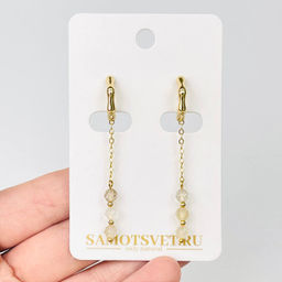 Серьги на цепочке из Рутилового кварца "Волосатик"