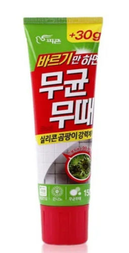 Чистящее средство для удаления плесени (со швов в ванной комнате) . -BISOL 
 FOR SILICON MOLD. 150 g