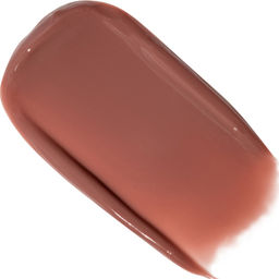 Influence Beauty Бальзам-стик для губ Glow Injection тон 13 карамельный  фото 4