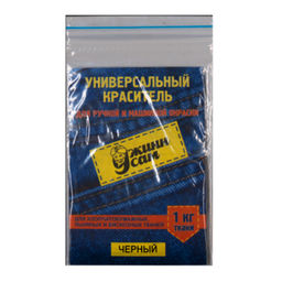 Краситель для ткани "Джинса" черный (20г, перчатки, в пакете)