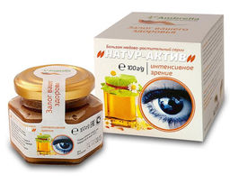 Натур-Актив Ягоды Годжи & Черника ИНТЕНСИВНОЕ ЗРЕНИЕ Бальзам медово-растительный, банка стекло, 100 г