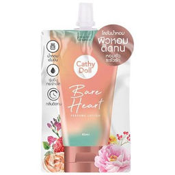 Лосьон для тела Парфюмированный с Экстрактом Граната и Арбутином Bare Heart CATHY DOLL 40 мл (саше)  фото 2