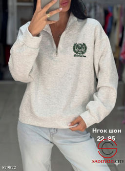 Кофта женская на полузамке