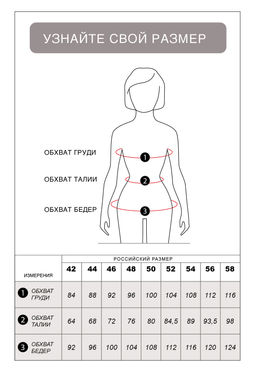Удлиненная льняная блузка - Vilatte фото 8