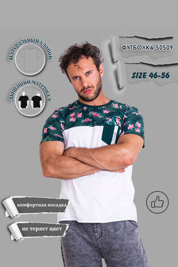 Футболка 50509 - Натали фото 2