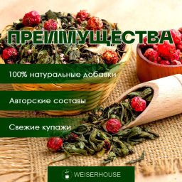 Кикимора-Клюква . Зеленый Ароматизированный
