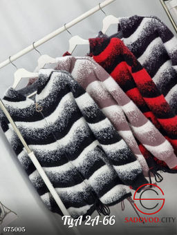 Кардиган пушистый с капшоном