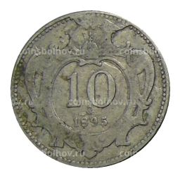 10 геллеров 1895 года Австрия