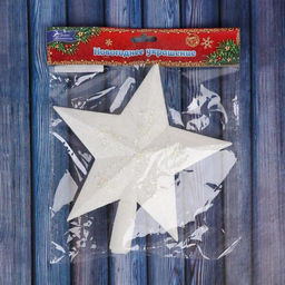 Цена за 2 шт. Звезда на ёлку (верхушка), мерцание граней, 18.520 см - Зимнее волшебство фото 3