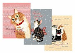 К-т полотенец Пушистое счастье 50*60 см. - 3 шт. вафля хлопок 100% - Лен поволжья фото 2