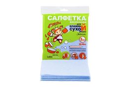 ЗОЛУШКА салфетка-вискоза Эконом 30*30см (3шт)