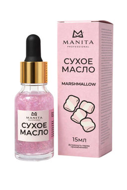 Manita Professional Масло сухое для ногтей и кутикулы укрепляющее с шиммером, маршмэллоу, 15 мл
