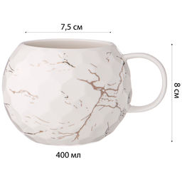 КРУЖКА LEFARD BREAKTIME 400МЛ, БЕЛАЯ  фото 3