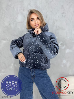 Куртка женская, холлофайбер