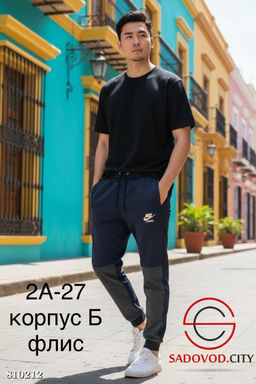 Штаны мужские спортивные на флисе - Bruno фото 3