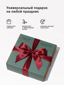 Банный SPA-набор скраб-соль и лосьон для тела - The act фото 4