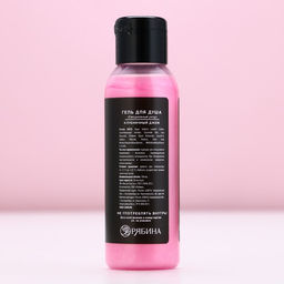 Цена за 2 шт. Гель для душа С Новым Годом!, 100 мл, аромат клубничного джема, Чистое счастье фото 5