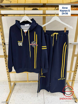 Спортивный костюм женский - Bruno фото 2