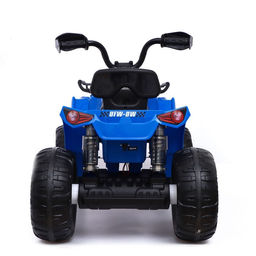 Электромобиль «Квадроцикл», EVA колёса, кожаное сидение, цвет синий
